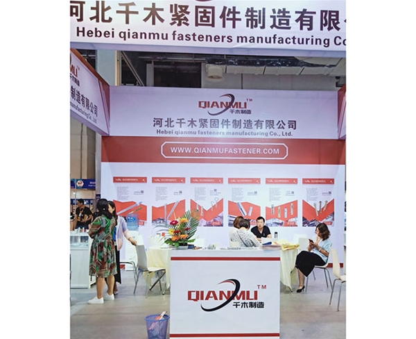 展會(huì)展示 (4)