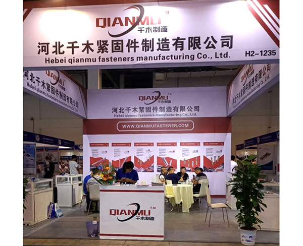 展會(huì)展示 (7)