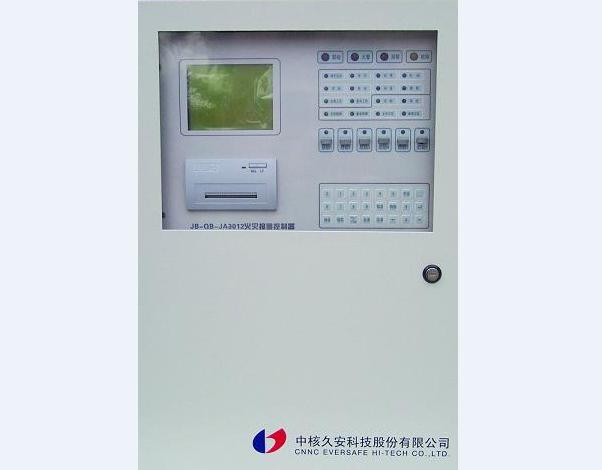 消防系統(tǒng)維護(hù)、保養(yǎng)